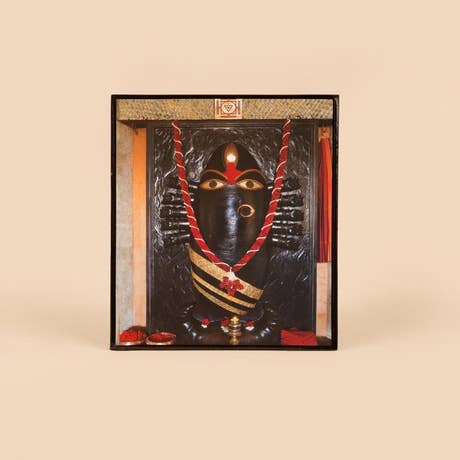 Linga Bhairavi Photo - Black 6x8 (Framed with Back Stand)