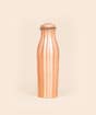 Yogeshwaraya Chant Copper Water Bottle, 32 oz