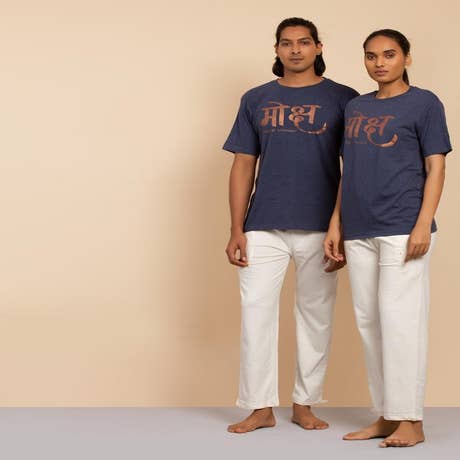 मोक्ष (Moksha) Copper Print Unisex T-shirt
