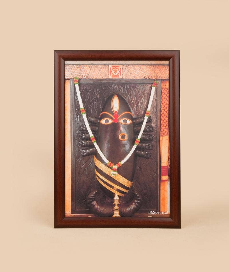 Linga Bhairavi Photo - Black 8x12 (With Frame)
