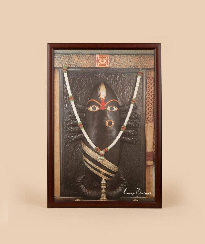 Linga Bhairavi Photo - Black 12x18 (With Frame)