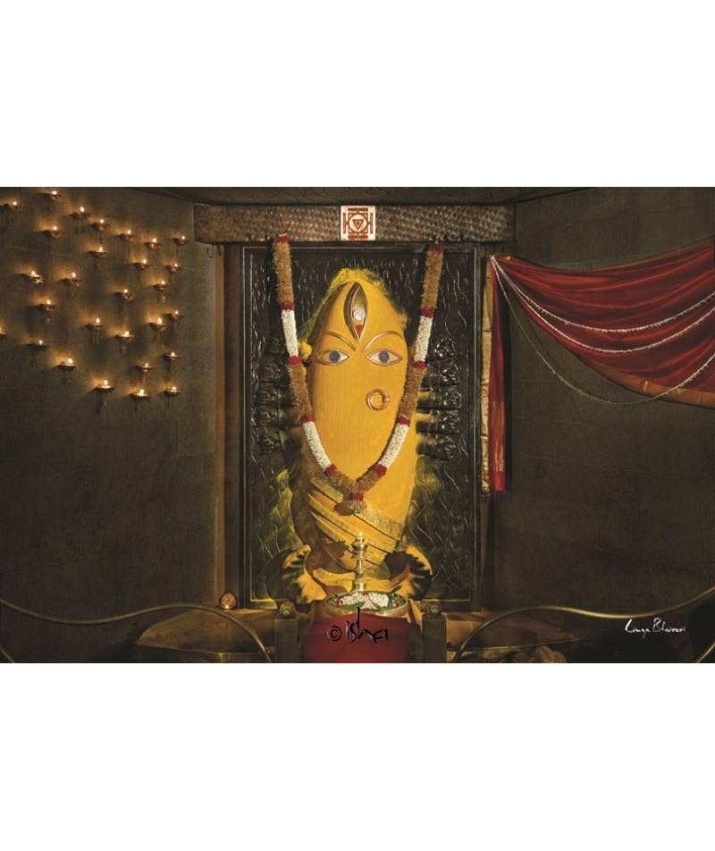 Linga Bhairavi Photo - Turmeric 6x4 (With Frame)