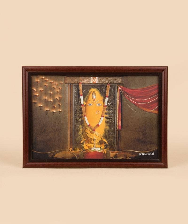 Linga Bhairavi Photo - Turmeric 6x8 (With Frame)