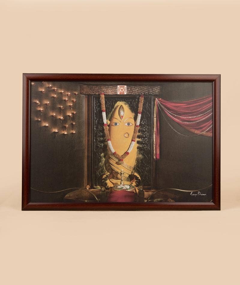 Linga Bhairavi Photo - Turmeric 15x10 (With Frame)