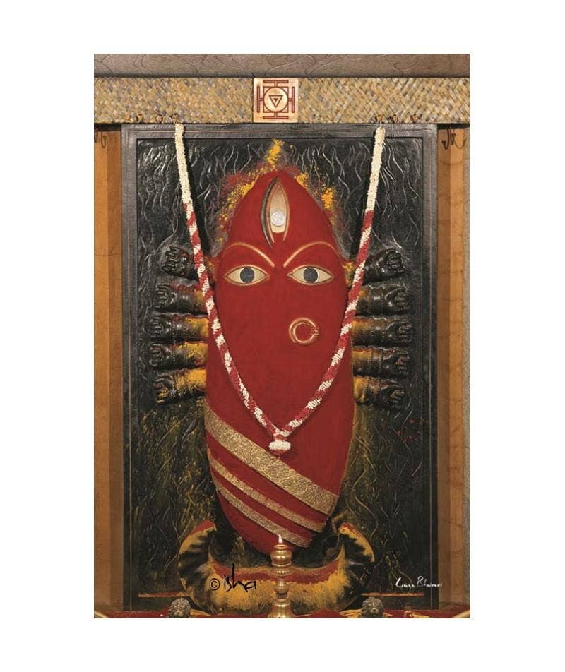 Linga Bhairavi Photo - Kumkum 8x12 (With Frame)