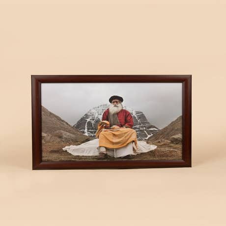 Sadhguru Photo - 12x8 (With Frame)