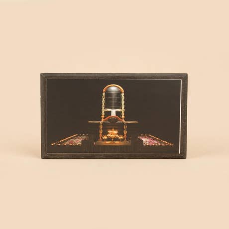 Dhyanalinga Photo - Black 6x4 (With Frame)