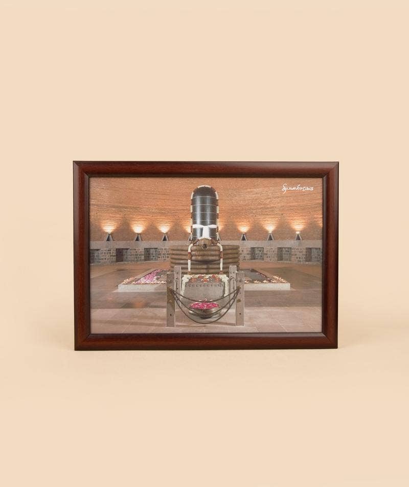 Dhyanalinga Photo - Black 10x15 (With Frame)