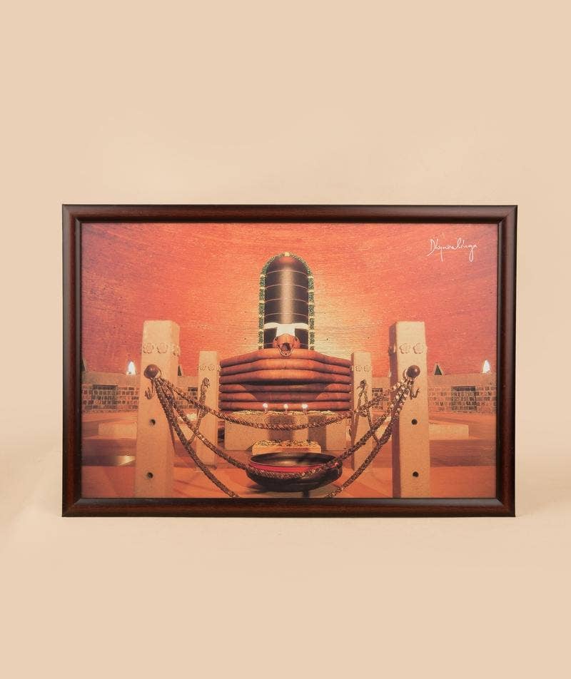 Dhyanalinga Photo - 18x12 (With Frame)