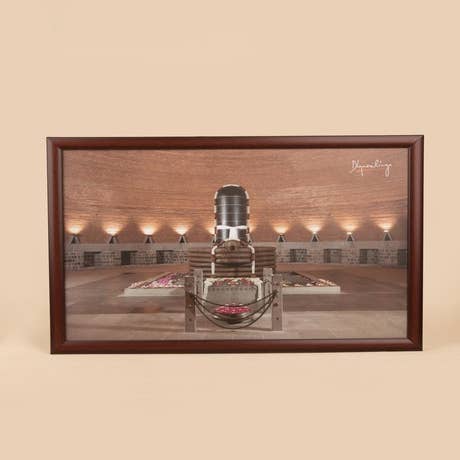Dhyanalinga Photo -  18x12 (With Frame)