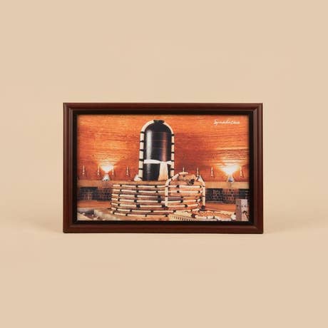 Dhyanalinga Photo - 6x8 (With Frame)