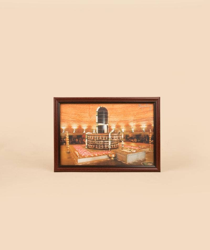 Dhyanalinga Photo 6x4 (With Frame)