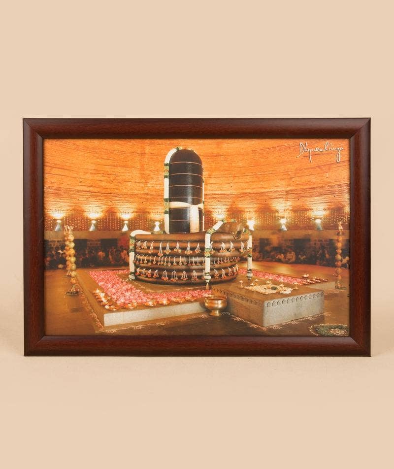 Dhyanalinga Photo -  12x8 (With Frame)