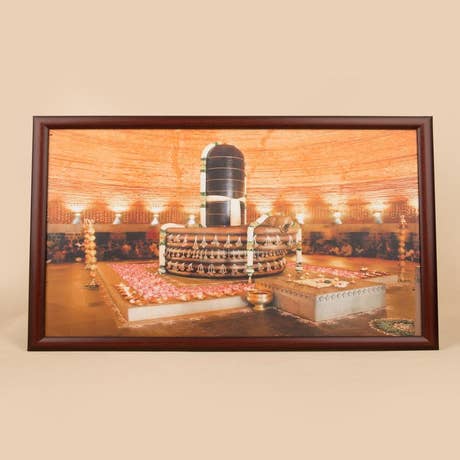Dhyanalinga Photo - 18x12 (With Frame)