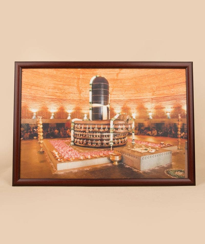 Dhyanalinga Photo - 18x12 (With Frame)