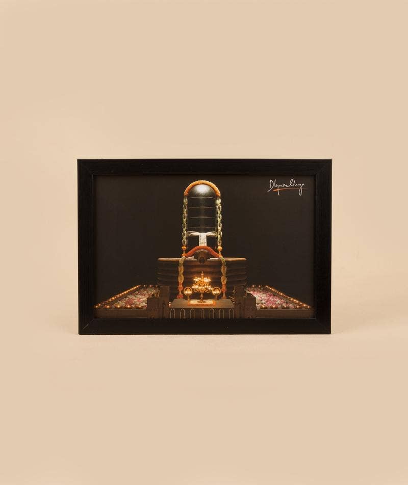Dhyanalinga Photo - Black 8x6 (With Frame)