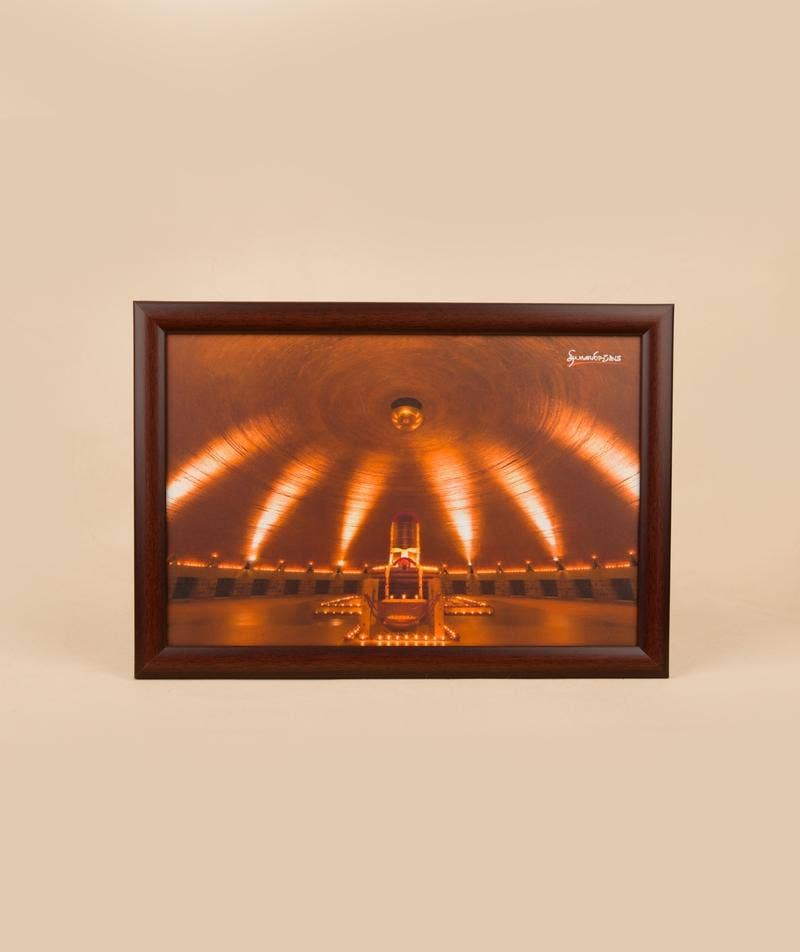 Dhyanalinga Photo (12x8) with frame