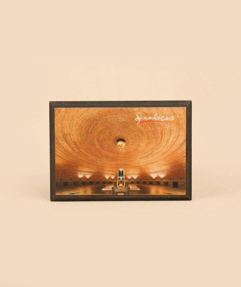 Dhyanalinga Photo with Stand (6x4)