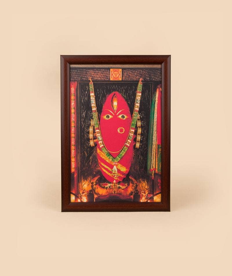Linga Bhairavi Photo with Bangles - Kumkum (10x15) with frame