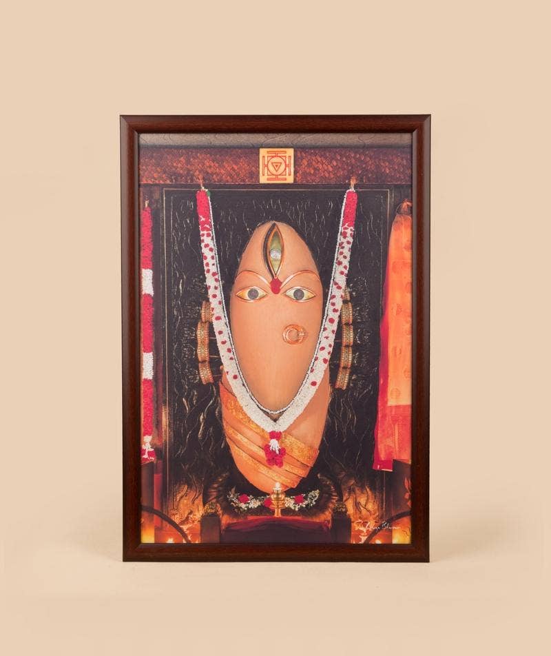 Linga Bhairavi with Bangles Photo - Sandal 12x18 (With Frame)