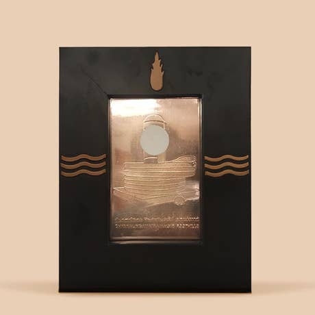 Energized Dhyanalinga Yantra [25mm]. Exudes energies of Dhyanalinga. Creates a space conducive for sadhana & meditation.