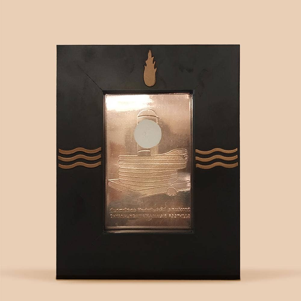 Ambience of Grace Set. A consecrated offerings to bring home the energies of Dhyanalinga