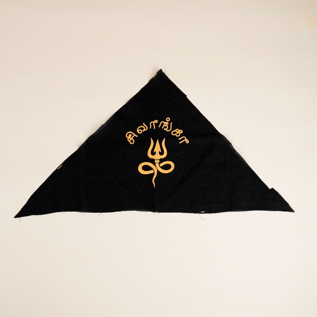 Shivanga Black Arm Cloth with Logo