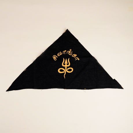 Shivanga Black Arm Cloth with Logo