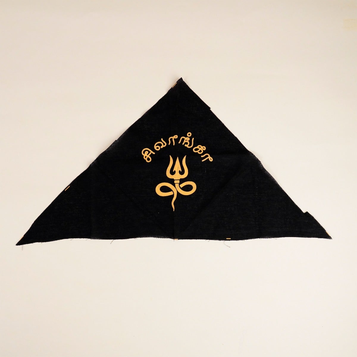 Shivanga Black Arm Cloth with Logo