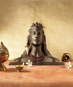 Invocation to Adiyogi