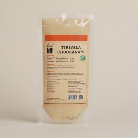 Triphala Chooranam, 100 gm