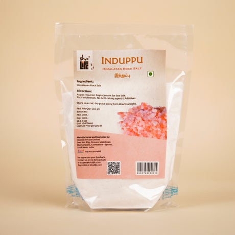 Induppu Rock Salt (500gm). Pink natural salt