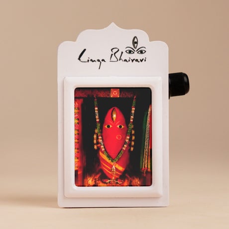 Linga Bhairavi ChantBox - Small