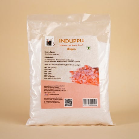 Induppu Rock Salt (1kg). Pink natural salt