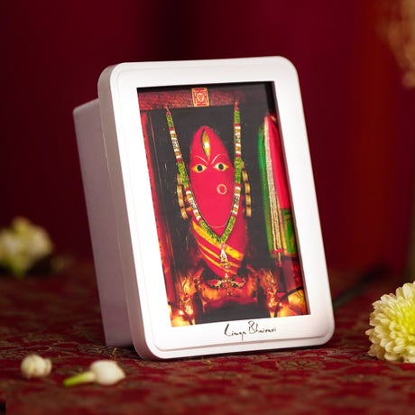  Linga Bhairavi Chant Box - Big
