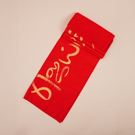 Devi Silk Shawl. Energized. Natural Fabric. Fiery Red Colour(Tamil)