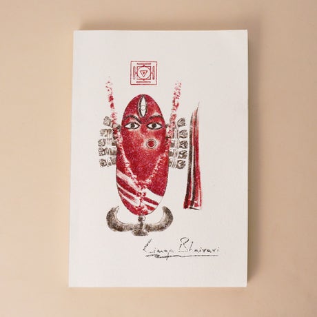 Devi Journal (Tree free Banana Paper)