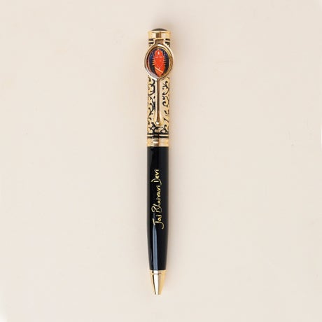 Linga Bhairavi Antique Black Ball Pen