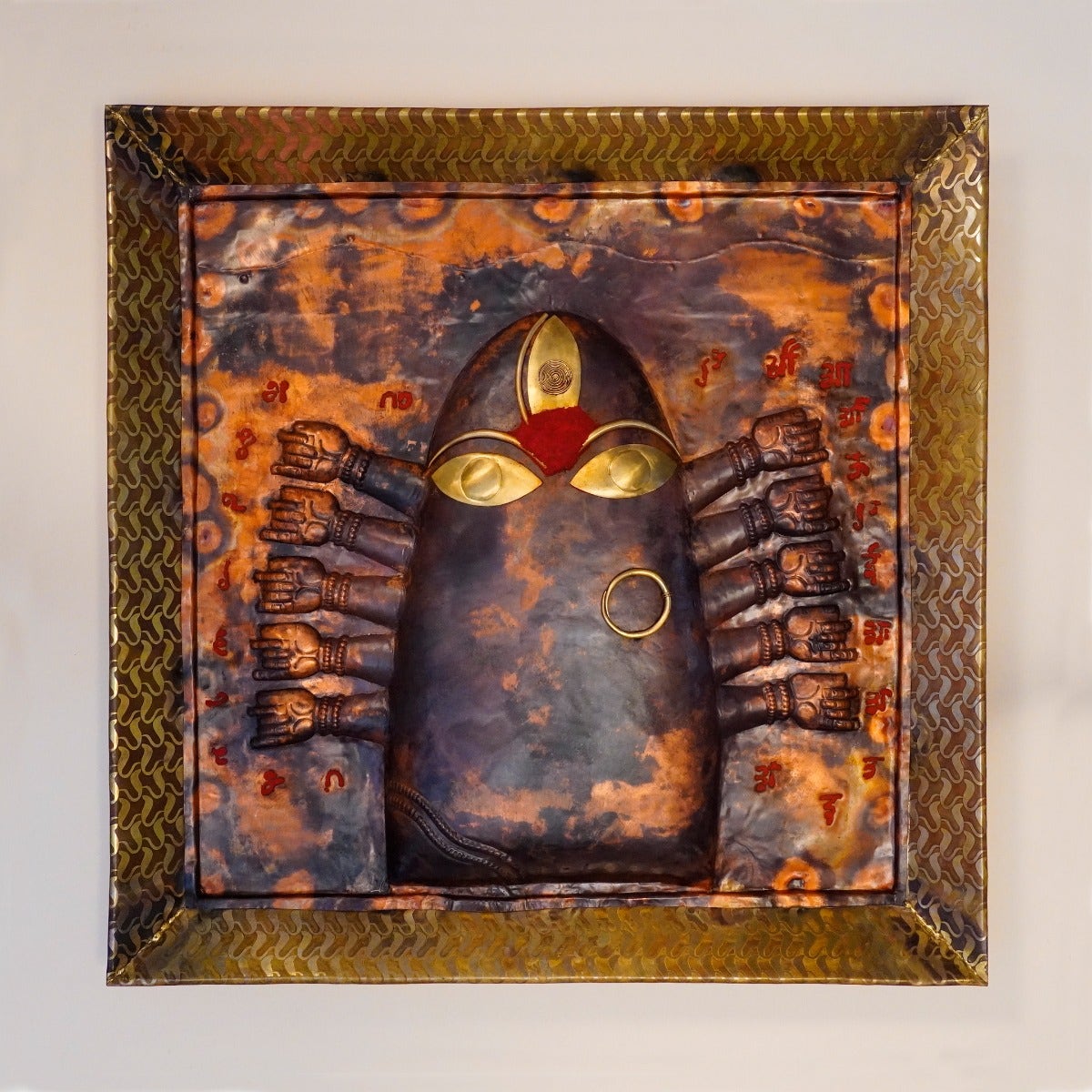 Linga Bhairavi Mukha. Handcrafted copper form. Energized in the abode of Devi at the Velliangiri Foothills