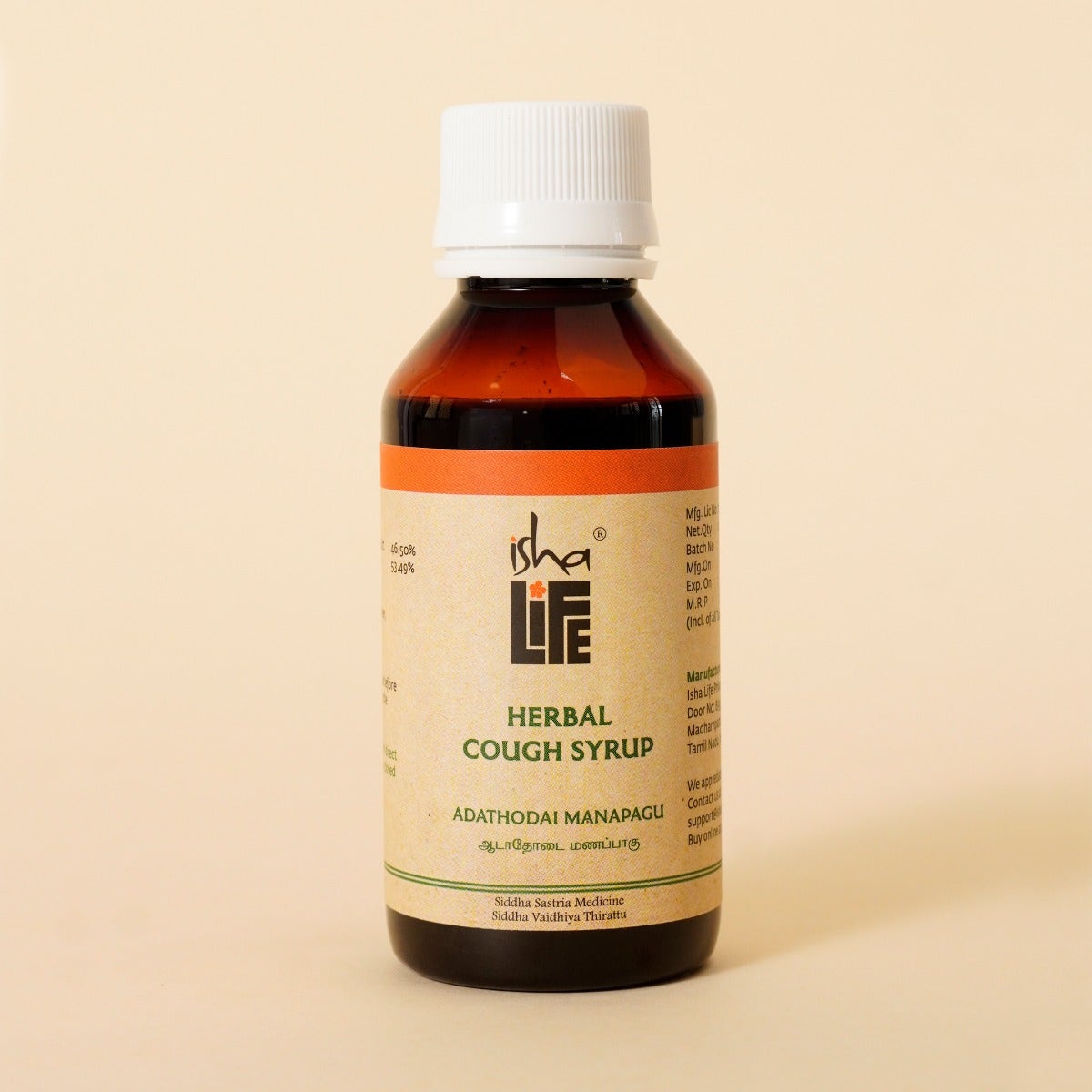 Adathodai Manapagu (Cough Syrup), 100 ml