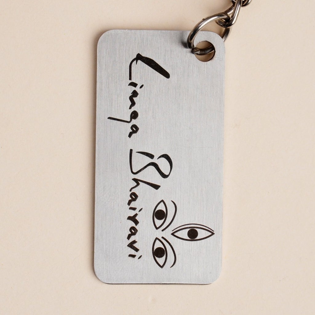 Trinetrini Metal Keychain