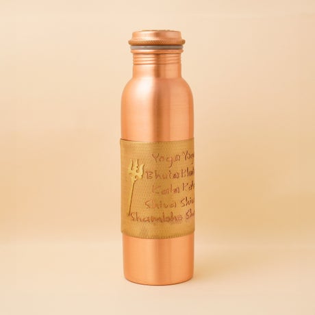 Yoga Yoga Yogeshwaraya silver lined copper bottle -Big