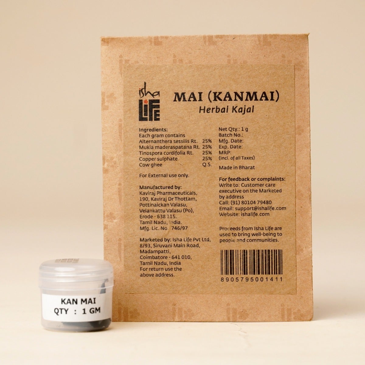 Kanmai (Herbal Kajal), 1 gm
