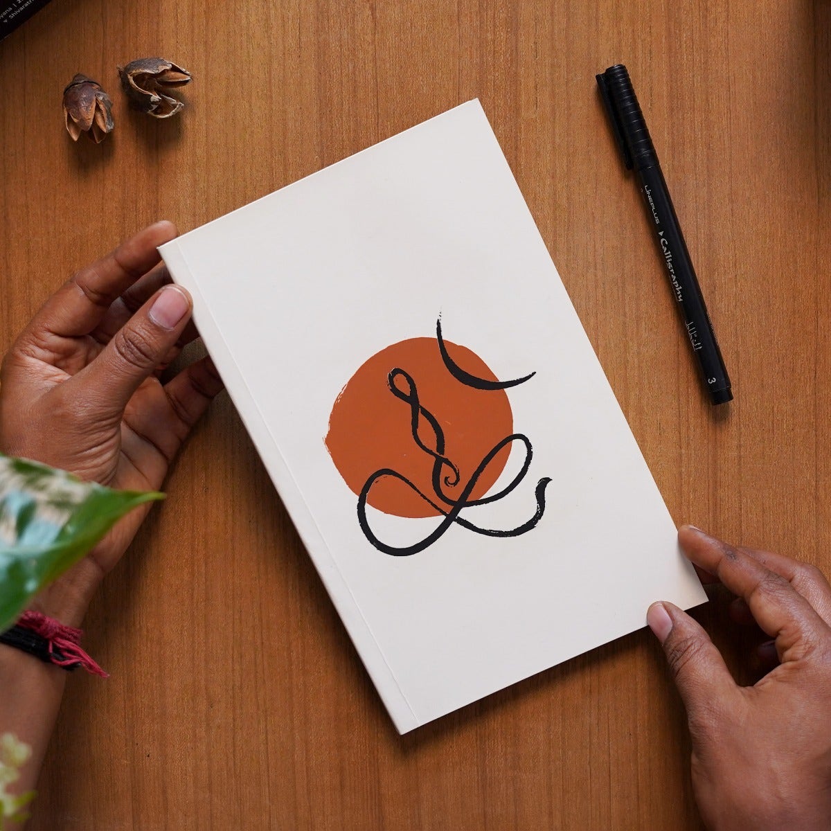 Infinite - Screen Printed Notebook