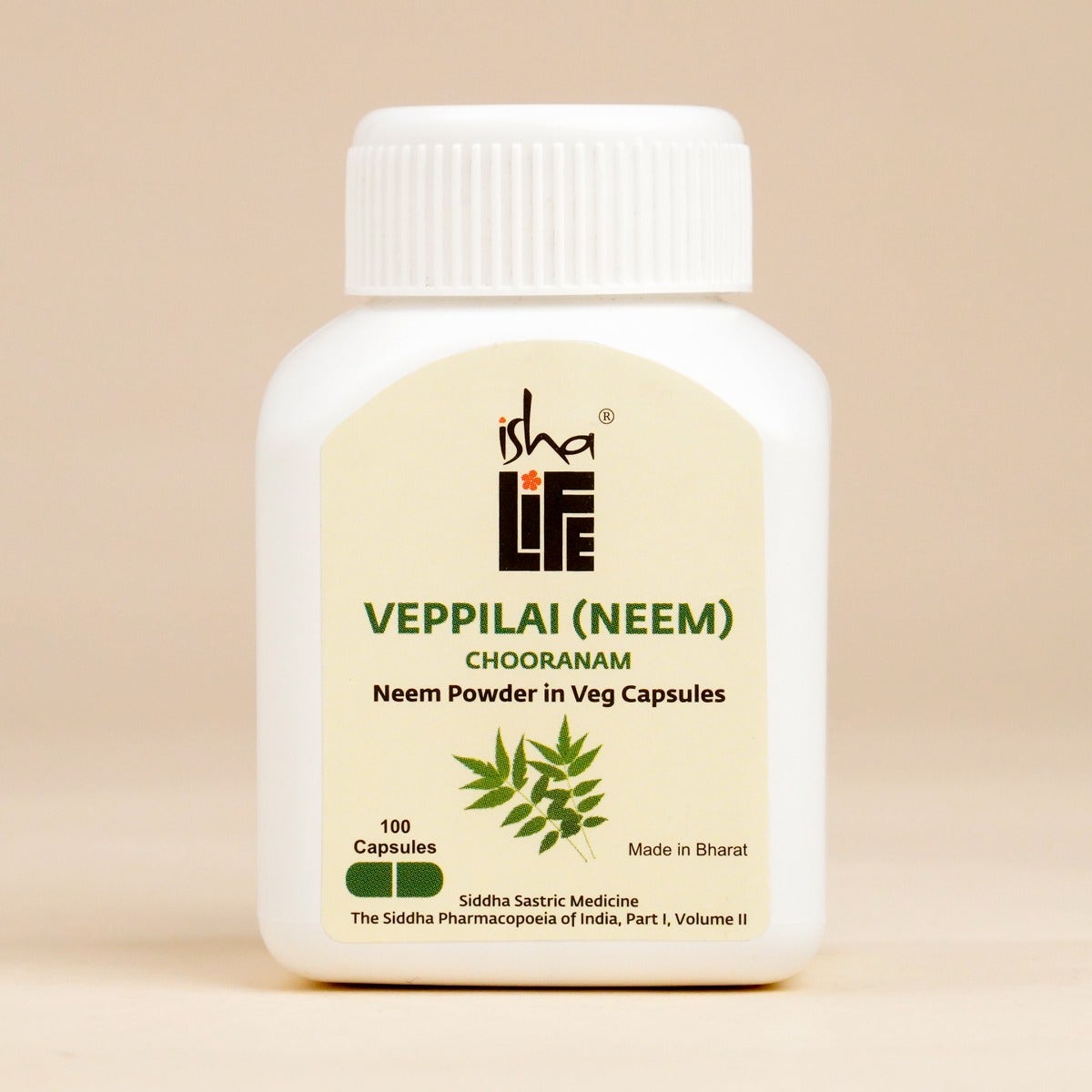 Neem Powder in Veg Capsules, 100 pcs