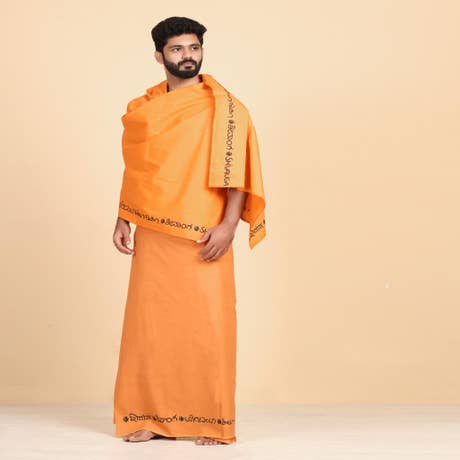 Shivanga Shawl