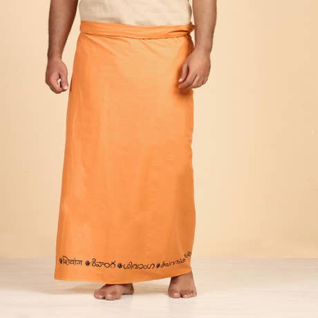 Shivanga Dhoti