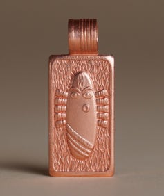 Linga Bhairavi Copper Pendant, Medium (Consecrated)
