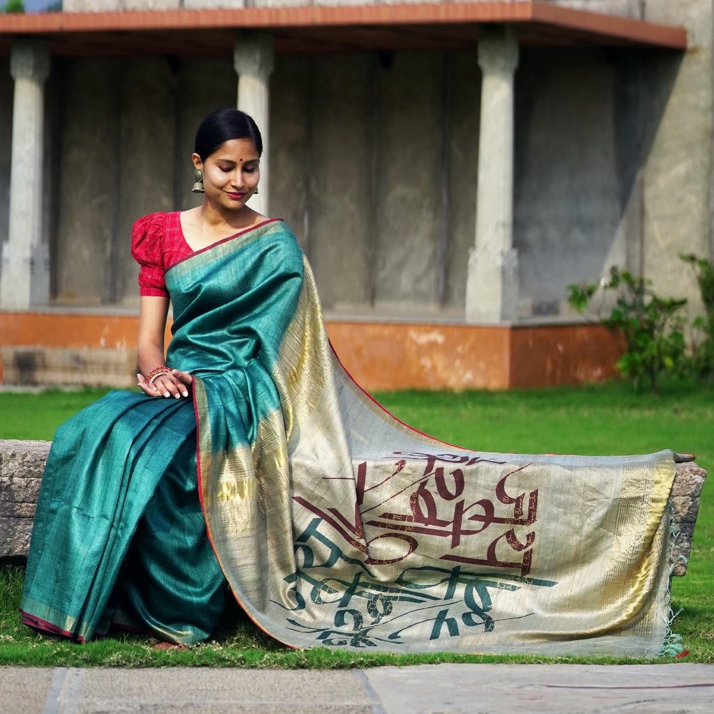 Energized Pure Tussar silk Teal Green Saree with Golden and Beige Pallu embellished  "Jai Bhairavi Devi"