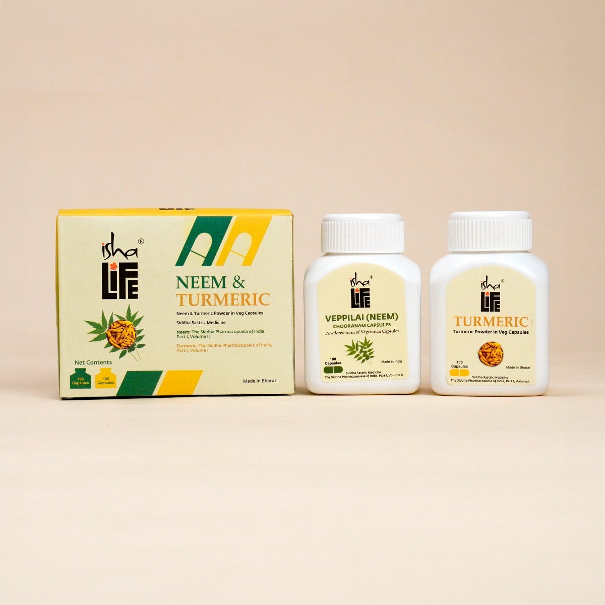 Neem and Turmeric powder in veg capsules. Combo pack. 100 capsules each. For daily detox.
